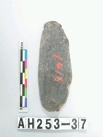 藏品(石網墜)的圖片